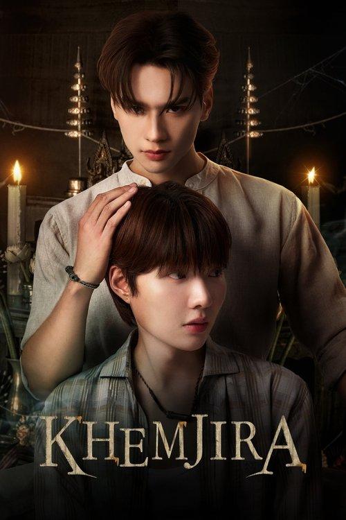 Khemjira Sezon 1