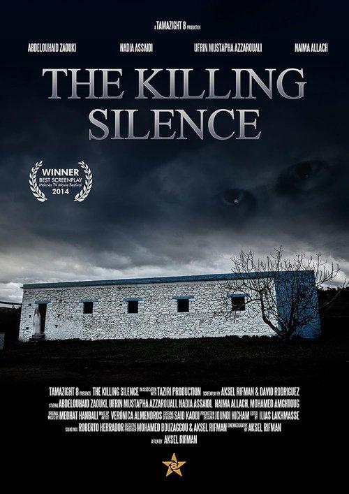 The Killing Silence film afişi