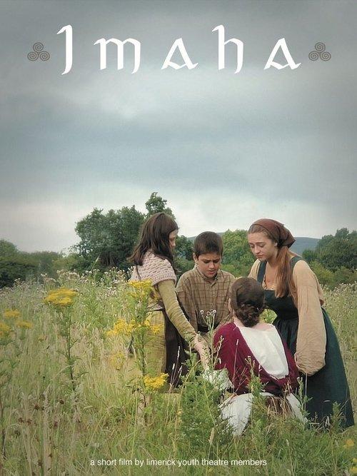 Imaha film afişi