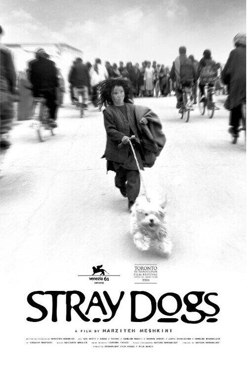 Stray Dogs film afişi