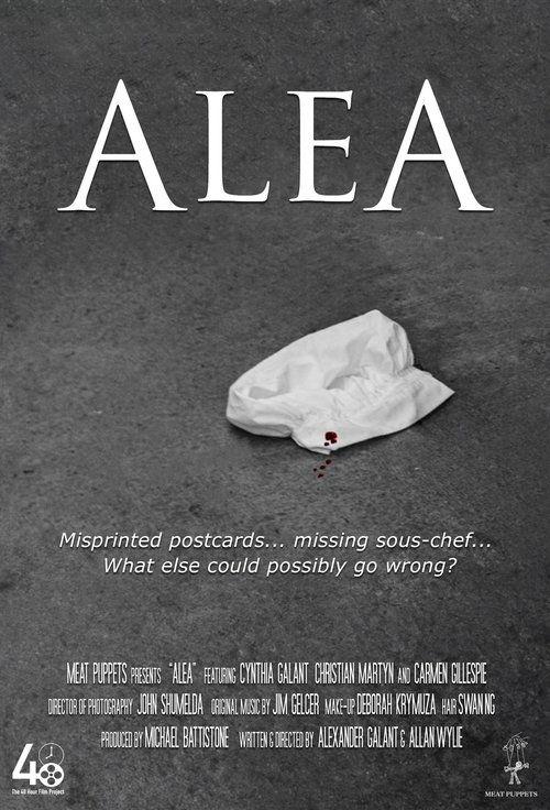 Alea film afişi