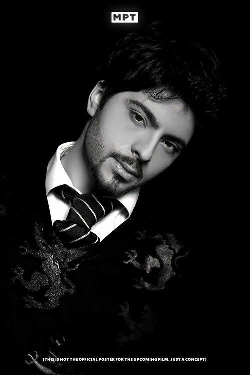 Untitled Tose Proeski Biopic film afişi