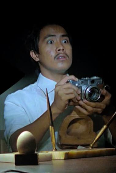 Lightning film afişi