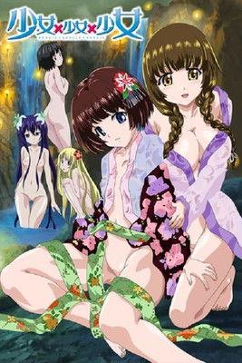 Shoujo x Shoujo x Shoujo The Animation Sezon 1