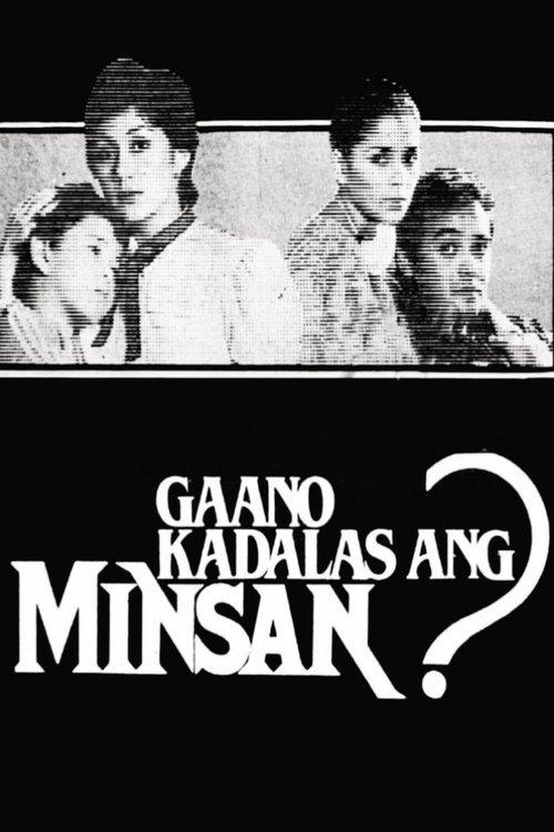 Gaano Kadalas ang Minsan dizi afişi