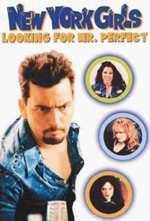 Loose Women film afişi