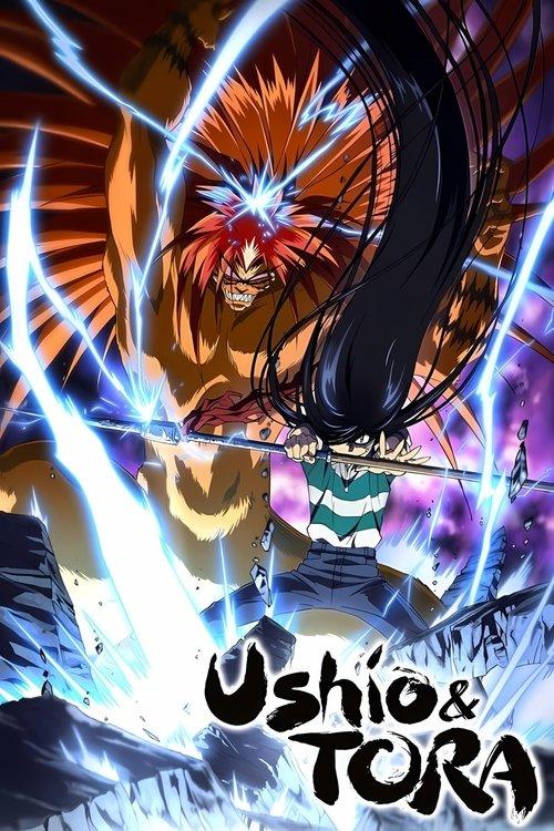 Ushio and Tora dizi afişi