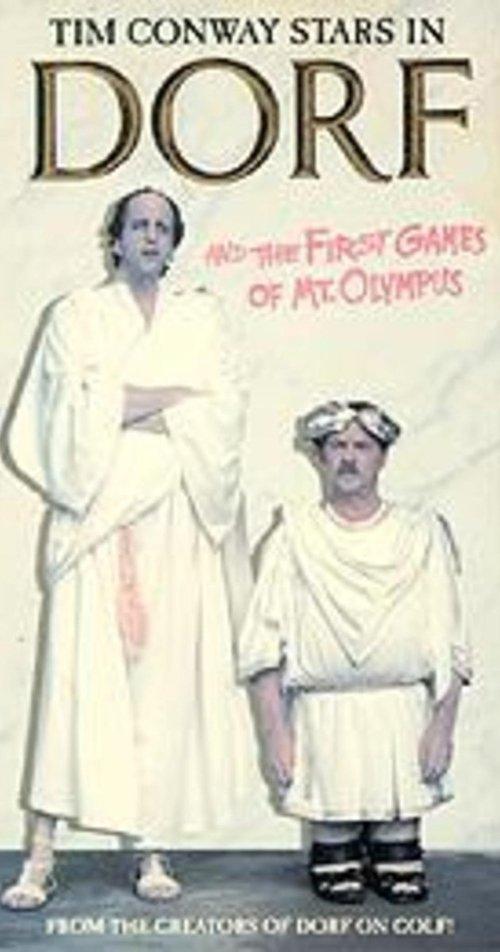 Dorf and the First Games of Mount Olympus film afişi