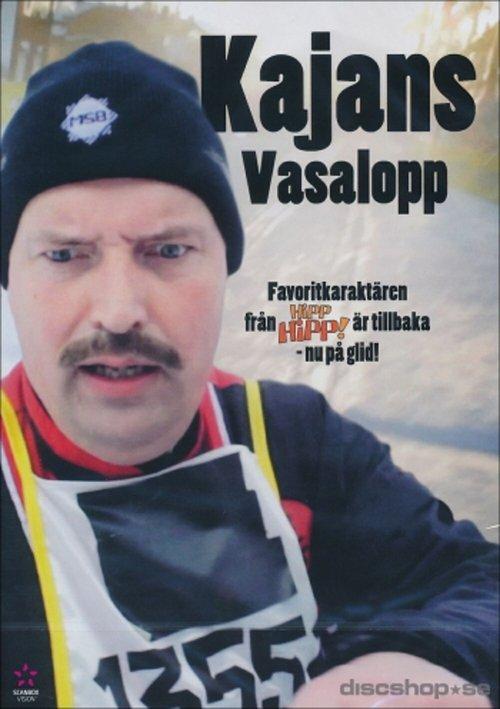 Kajans Vasalopp film afişi