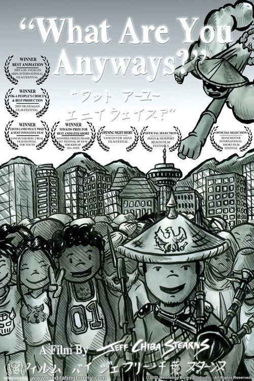 What Are You Anyways? film afişi