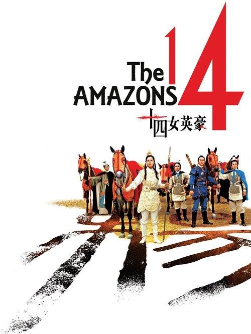 The 14 Amazons film afişi