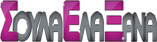 Soula Come Again (SEX) logo