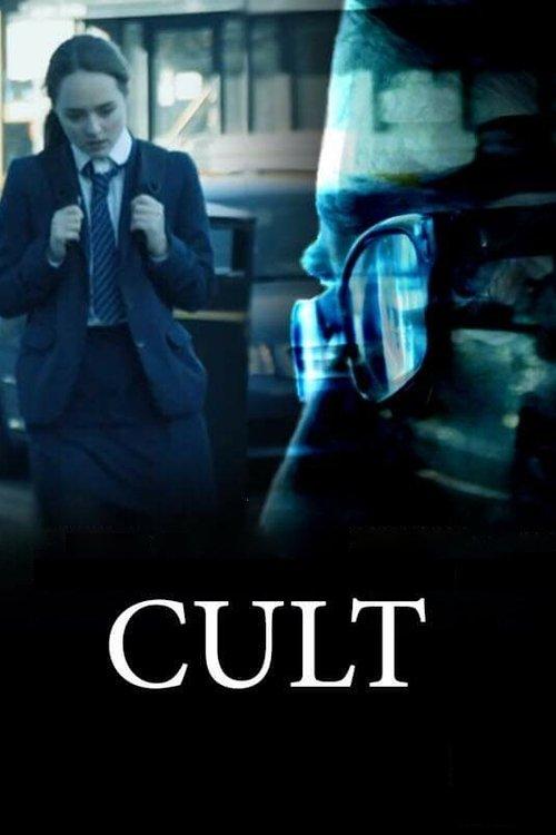 Cult film afişi