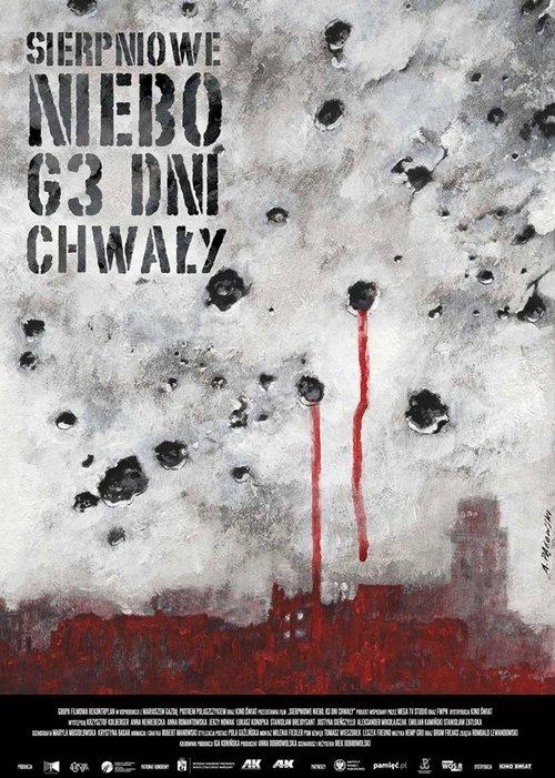 August Sky – 63 Days of Glory film afişi
