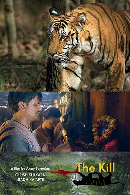 The Kill film afişi