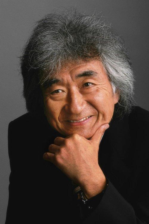 Seiji Ozawa fotoğrafı