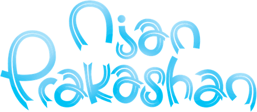 Njan Prakashan logo