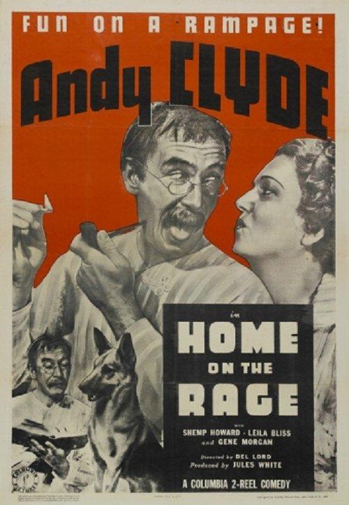 Home on the Rage film afişi