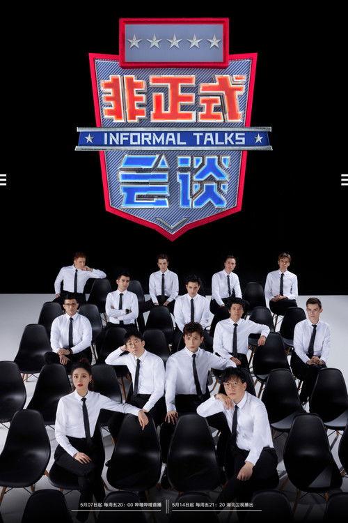 Informal Talks Sezon 0
