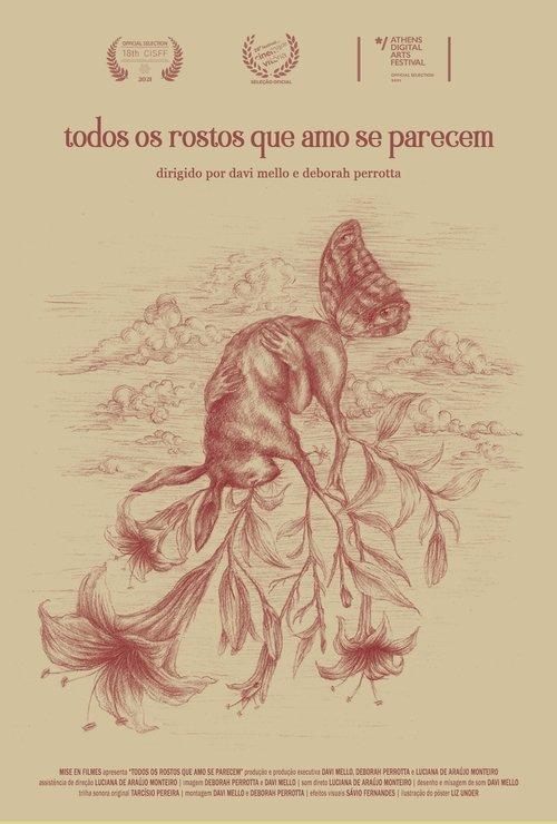 All the Faces I Love Look Alike film afişi